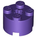 Lego NEW - Brick Round 2 x 2 with Axle Hole~ [Dark Purple]