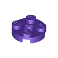 Lego NEW - Plate Round 2 x 2 with Axle Hole~ [Dark Purple]