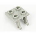 Lego Used - Plate Modified 2 x 2 Thin with Plane Single Wheel Holder~ [Light Gray]