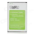 IKKI 3.8V / 4200mAh Li-ion Battery for Samsung Galaxy Note 3 / N9000