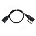 CY CA-022 Media In AMI MDI USB AUX Flash Drive Adapter Cable - Black