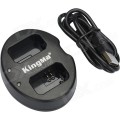 Kingma Dual USB Battery Charger for Sony NP-FW50 + More - Black