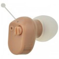 BSTUO Mini Smallest In-ear Hearing Aid - Light Brown
