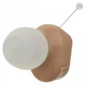 #Local Stock# BSTUO Mini Smallest In-ear Hearing Aid - Light Brown