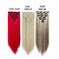 Chemical Fiber Clip Hair Women Hair Extension 7 PCS/Set 16 Cards Straight Hair Wig Curtain /22inches