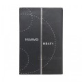 HB4F1 Compatible Rechargeable 1500mAh Battery for Huawei - Black