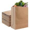 52 Lb Kraft Brown Paper Bags(50 Count) Kraft Brown Paper Grocery Bags