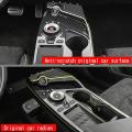 Car Carbon Fiber Central Gear Upper Shift Panel Control Panel Decal