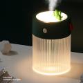 New 212 Oasis Humidifier Usb Small Wireless Air Purifier Home, Green