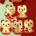 2022 Red Envelope Tiger Red Paper Lucky New Year Gift Cartoon Doll B
