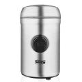 Dsp Coffee Grinder Electric,25000 Rpm,for Coffee Beans Nuts,eu Plug