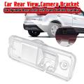 Car Rear View Camera Bracket Reversing Camera Cover Case Bracket