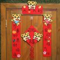 Chinese New Year Spring Festival Wall Doors Decorations Kit Couplets