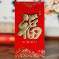 6pcs Chinese Red Envelopes, for New Year, Birthday, Wedding