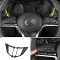 2pcs Carbon Fiber Steering Wheel Strip Cover Trim for Nissan Sentra