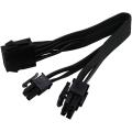 Cpu 8 Pin Female to Cpu 8 Pin Atx 4 Pin Male Power Supply Cable(20cm)