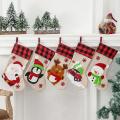 5pcs 3d Christmas Socks Gift Bag Children's Candy Christmas Socks