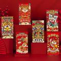 36 Pcs Chinese New Year Red Envelopes 2022 Zodiac Tiger Year Hong Bao