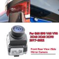 31445951 for Volvo S90 Xc90 Car Park Assist Surround Reversing Camera