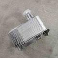 Oil Cooler for Jeep Renegade 2016 - 2017 2.0l 2.4l 5047370ac