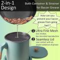 Bacon Grease Container with Strainer Fine Mesh 1.7l