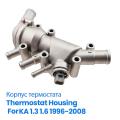 Engine Coolant Thermostat Housing for Ford Ka 1.3 1.6 Duratec 96-08