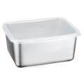 Stainless Steel Fresh-keeping Box with Lid Food Storage Box, A