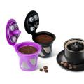 Refillable Coffee Capsule Reusable Capsules Refill 2.0,purple