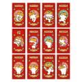 12 Pcs Chinese New Year Red Envelopes, Year Of The Tiger Hongbao, B