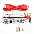 5pcs Ver010-x Pcie Riser Three-interface 1x to 16x Adapter Card,red