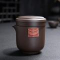 Portable Ceramic Tea Cup Set Tea Pot Set Chinese Kung Fu Tea Set