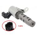 For Toyota Engine Variable Timing Solenoid Oil Camshaft Control Valve