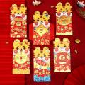 60pcs 2022 Chinese New Year Red Envelopes Cartoon Tiger Hongbao