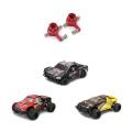 2pcs Metal Steering Cup Wheel Seat for Wltoys A202 1/24 Rc Car,1