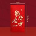 6 Pcs Envelopes 2022 Chinese New Year Of The Tiger for Festival, A