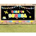 Welcome Back to School Banner First Day Of School Banner Classroom