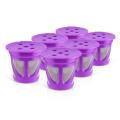 Reusable K Cups, 6 Pack Universal Fit Reusable Coffee Filters Purple