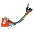 Car Navigation Radio 16 Pin Adaptor Power Cable for Mazda 2/3/6