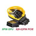 6pcs 8 Pin Pci-e to 2 Pci-e 8 Pin (6 Pin + 2 Pin) Power Cable