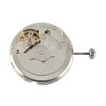 For Seagull 1632 Dual Calendar Mechanical Movement