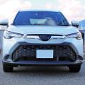 Car Chrome Front Center Grille Trim for Toyota Corolla Cross Jp Style