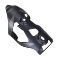 Balugoe Full Carbon Bicycle Water Bottle Cage Cycleing Equipment A