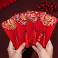 Red Envelope Chinese High-end Personality Creative Red Envelope A