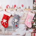 Santa Claus Christmas Stocking Fireplace Hanging Socks Decor Gray