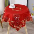 Christmas Embroidered Hollow-out Round Tablecloth,for Banquet Events