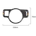 Carbon Fiber Headlight Switch Sticker Trim Frame for Mercedes Benz A