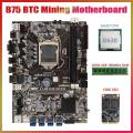 B75 Usb Btc Mining Motherboard+g630 Cpu+ddr3 4gb 1600mhz Ram+128g Ssd