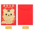 84pcs Chinese Hongbao Gift Wrap Bag for Tiger 2022 Spring Festival,a