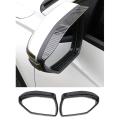 Car Side Rearview Mirror Rain Eyebrow Cover Trim Shade, Carbon Fiber