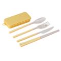 Combination Portable Outdoor Travel Tableware Student Set Gold